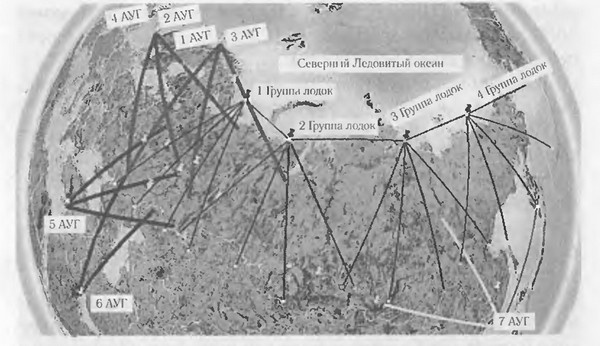 Иллюстрация к книге — Завтра была война. 22 декабря 201... года. Ахиллесова пята России [i_002.jpg]
