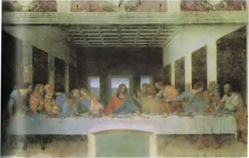 Иллюстрация к книге — Код Марии Магдалины [i_002.jpg]