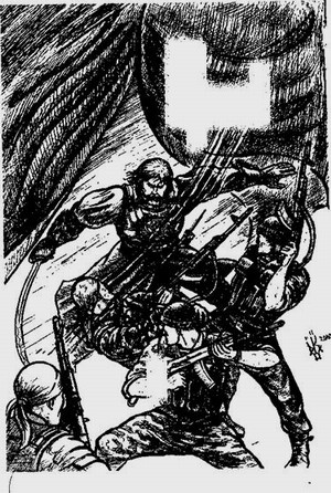 Иллюстрация к книге — Мастер [bd_1.jpg]