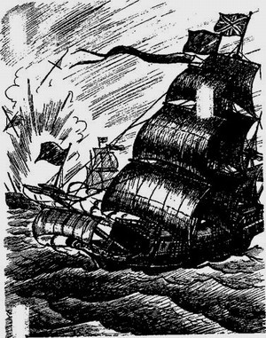 Иллюстрация к книге — Мастер [bd_3.jpg]