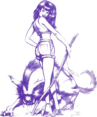 Иллюстрация к книге — Лунная девушка [p002.jpg]