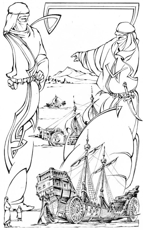 Иллюстрация к книге — Разбойничья злая луна [_3746_2.jpg]