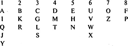 Иллюстрация к книге — Мифы Ктулху [i_001.jpg]