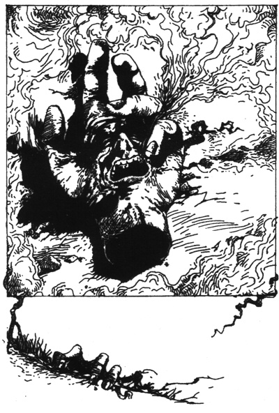 Иллюстрация к книге — Ди, охотник на вампиров [i_07.jpg]