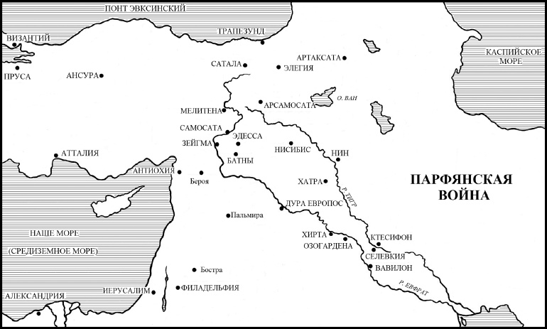 Иллюстрация к книге — Завещание императора [i_001.jpg]
