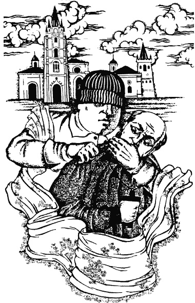 Иллюстрация к книге — Плащаница из Овьедо [i_001.jpg]