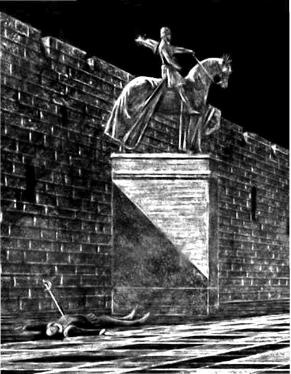 Иллюстрация к книге — Ромео и Джульетта. Величайшая история любви [i_010.jpg]