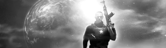 Иллюстрация к книге — Легионы хаоса [i_001.jpg]