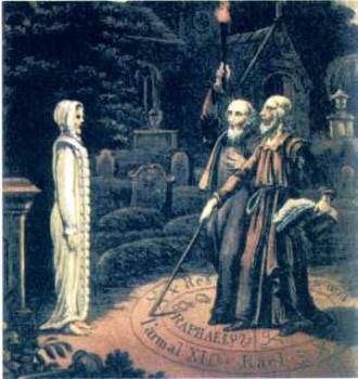 Иллюстрация к книге — Книга вампиров [i_026.jpg]