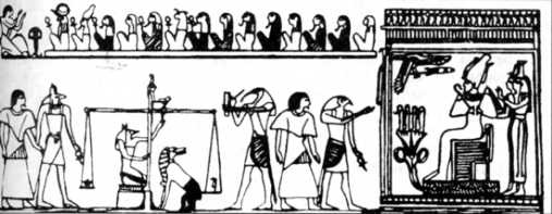 Иллюстрация к книге — Книга вампиров [i_060.jpg]