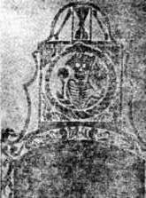 Иллюстрация к книге — Книга вампиров [i_127.jpg]