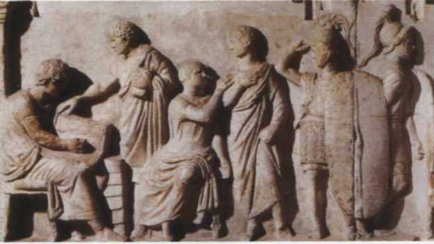 Иллюстрация к книге — Рубикон. Триумф и трагедия Римской Республики [i_013.jpg]