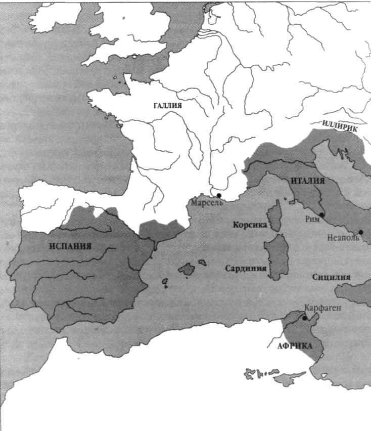 Иллюстрация к книге — Рубикон. Триумф и трагедия Римской Республики [i_040.jpg]