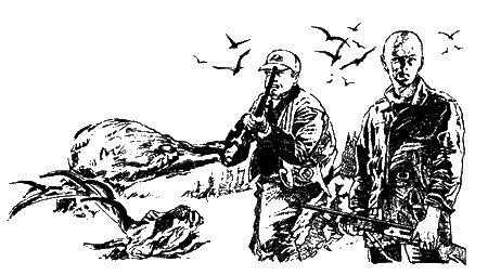 Иллюстрация к книге — Тропой лесных чудовищ [sc02.jpg]