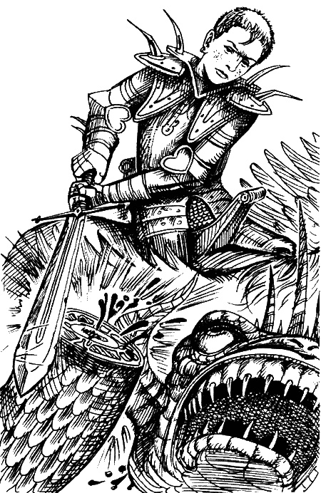 Иллюстрация к книге — В стране монстров [sc7.jpg]