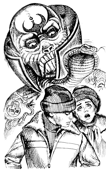 Иллюстрация к книге — Великий Некромансер [sc3.jpg]