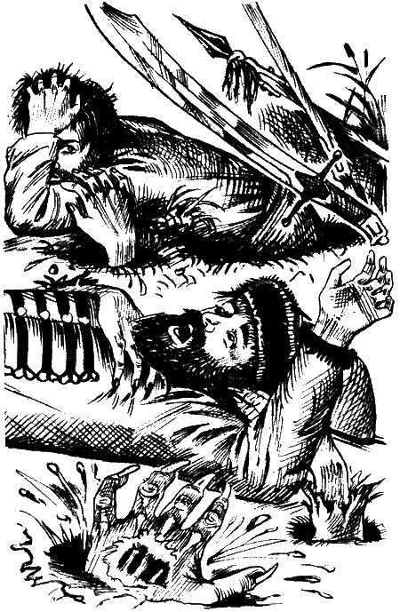 Иллюстрация к книге — Клад под могильной плитой [sc03.jpg]