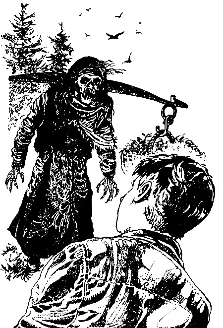 Иллюстрация к книге — Колдовская вода [sc4.jpg]