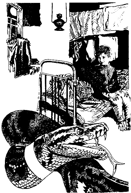 Иллюстрация к книге — Колдовская вода [sc5.jpg]