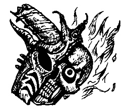 Иллюстрация к книге — Призраки бездонного озера [sc08.jpg]