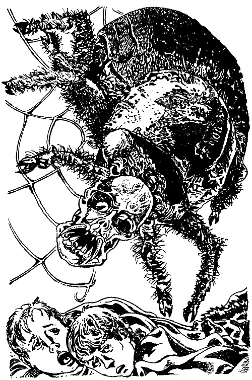 Иллюстрация к книге — Тринадцатый час ночи [sc04.jpg]