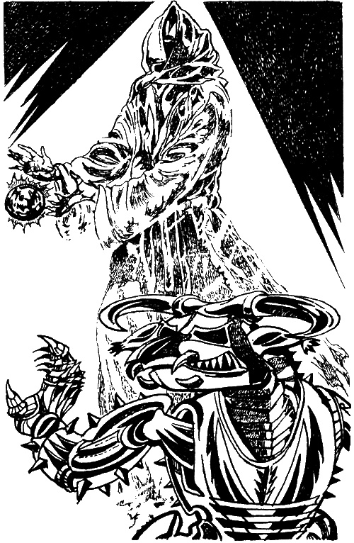 Иллюстрация к книге — Тринадцатый час ночи [sc07.jpg]