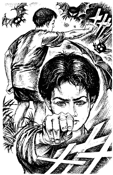 Иллюстрация к книге — Хозяин гнилого болота [sc07.jpg]