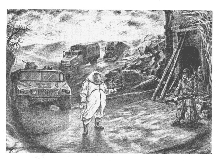 Иллюстрация к книге — Метро 2033. Корни небес [i_002.jpg]