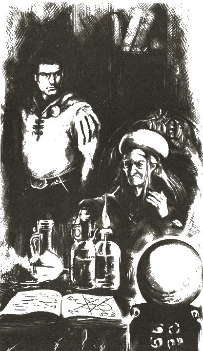 Иллюстрация к книге — Голем. Книга 2. Пленник реторты [_03.jpg]