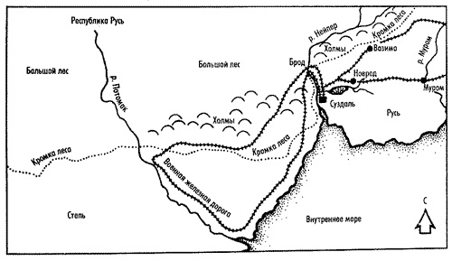 Иллюстрация к книге — Роковая молния [i_001.jpg]