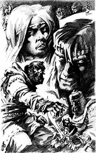 Иллюстрация к книге — Браслет Агасфера [i_002.jpg]