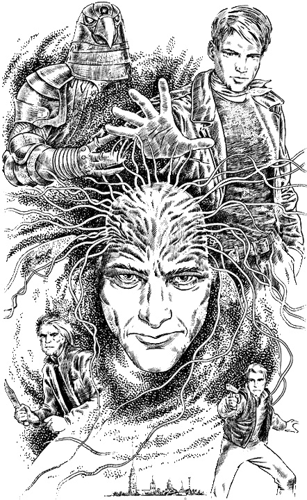 Иллюстрация к книге — Меняла Душ [i_001.jpg]