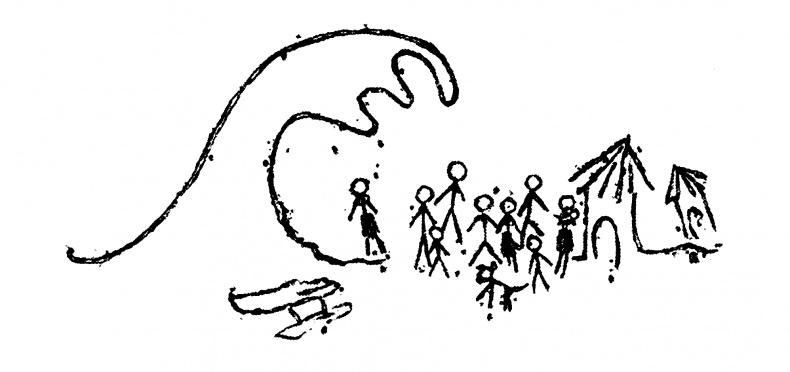 Иллюстрация к книге — Народ, или Когда-то мы были дельфинами [i_004.jpg]