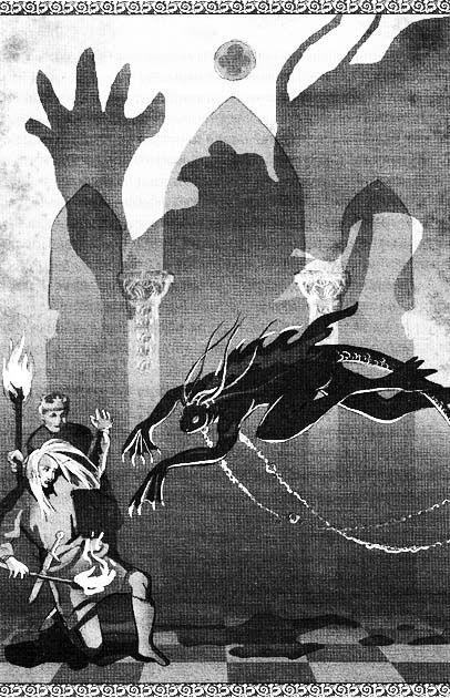 Иллюстрация к книге — Камелот. Осколки легенд [i_004.jpg]