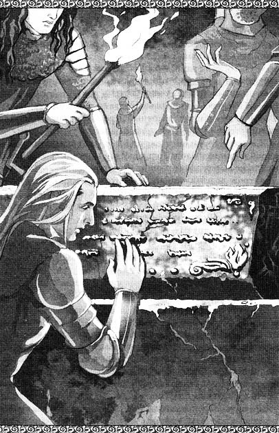 Иллюстрация к книге — Камелот. Осколки легенд [i_027.jpg]