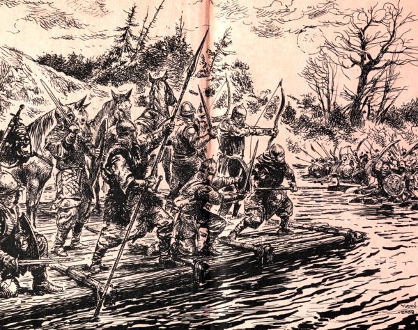 Иллюстрация к книге — Земля Забытых Имен [i_001.jpg]