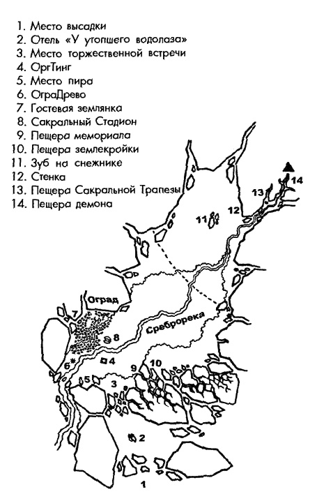 Иллюстрация к книге — Пойнтер в гору не пойдет [i_001.jpg]