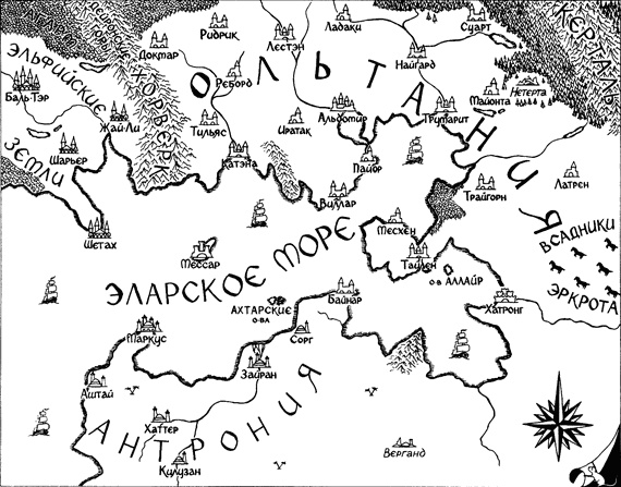 Иллюстрация к книге — Игры чародея [map.jpg]