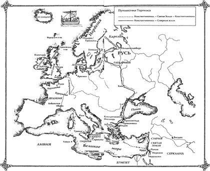 Иллюстрация к книге — Викинг. Последний Конунг [map2.jpg]
