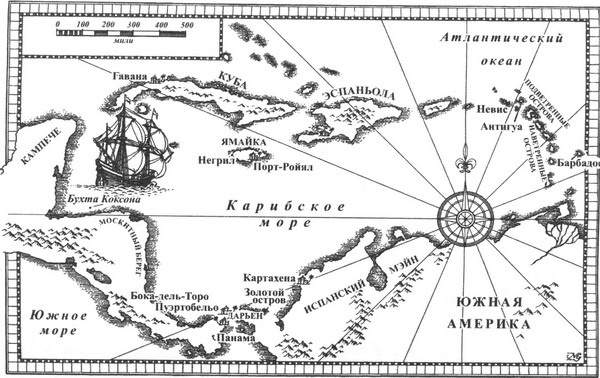 Иллюстрация к книге — Корсар. Пират Его Величества [map2.jpg]