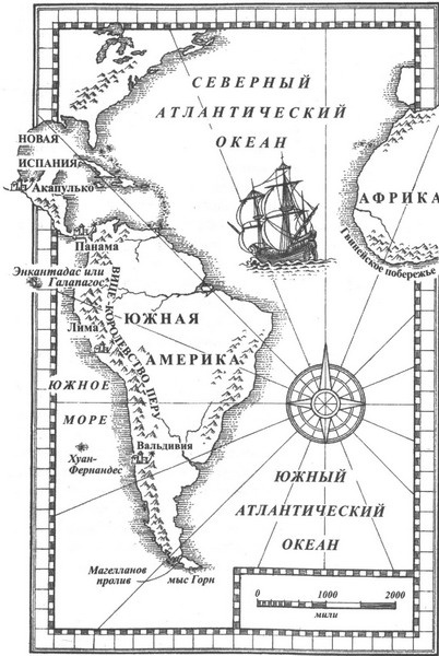 Иллюстрация к книге — Корсар. Мираж Золотого острова [map1.jpg]