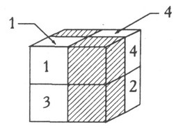 Иллюстрация к книге — Магия Дерини [pic09.jpg]