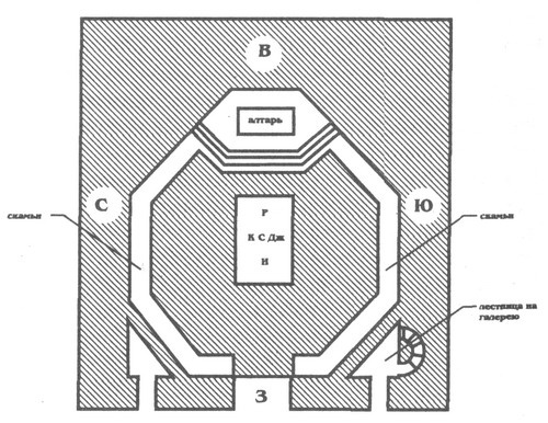 Иллюстрация к книге — Магия Дерини [pic11.jpg]