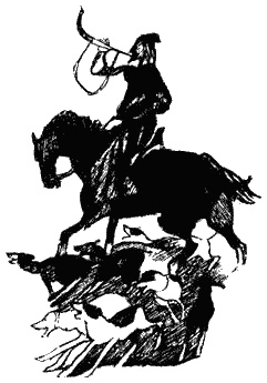 Иллюстрация к книге — Книга трех [i_16.jpg]