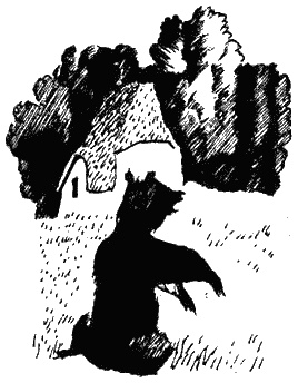 Иллюстрация к книге — Книга трех [i_41.jpg]