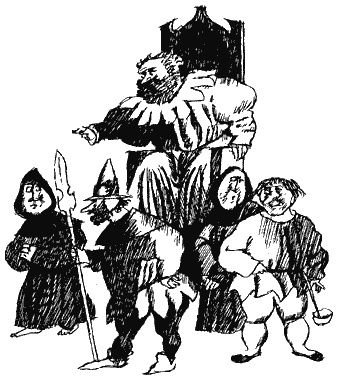 Иллюстрация к книге — Книга трех [i_47.jpg]