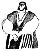 Иллюстрация к книге — Книга трех [i_56.jpg]