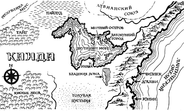 Иллюстрация к книге — Великий поход [map.jpg]