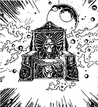 Иллюстрация к книге — Источник миров [i_001.jpg]