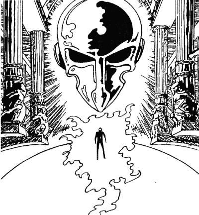 Иллюстрация к книге — Источник миров [i_003.jpg]